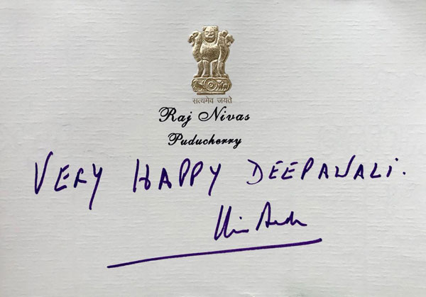 Diwali Wishes