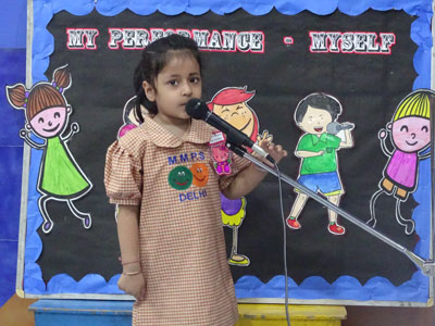 My Performance Competition