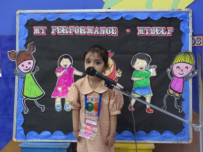 My Performance Competition