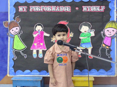 My Performance Competition