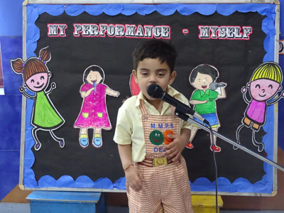 My Performance Competition