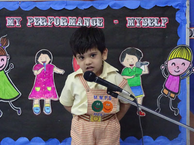 My Performance Competition