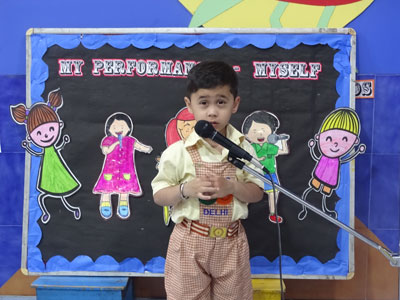My Performance Competition