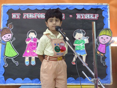 My Performance Competition