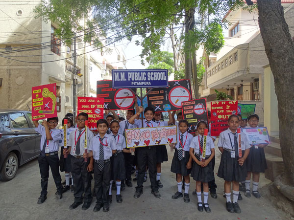 Anti-Tobacco Rally by Health & Hygiene Club