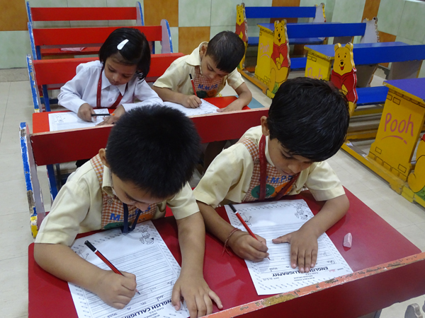 English Calligraphy Activity 