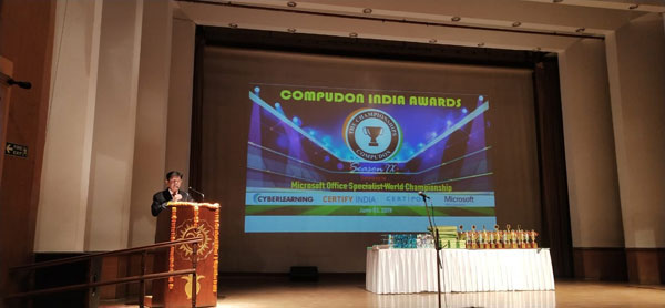 Felicitation of MMPians by Microsoft