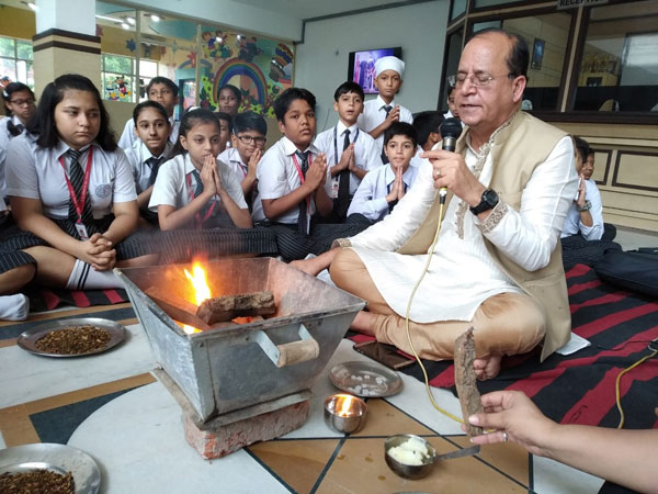 Hawan of Class-VII