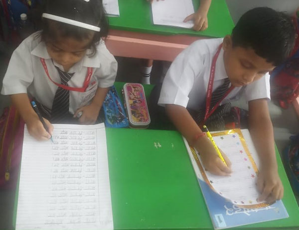 HINDI CALLIGRAPHY CLASS-I