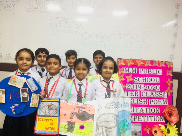 English Poem Recitation Competition of Class II