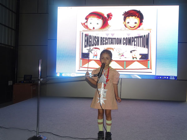 English Recitation Competition