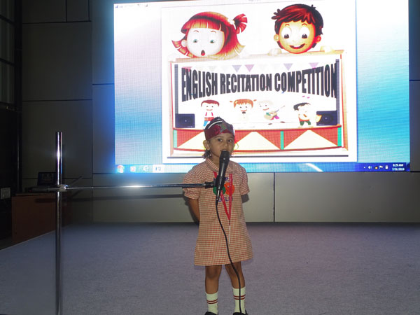 English Recitation Competition