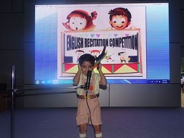 English Recitation Competition