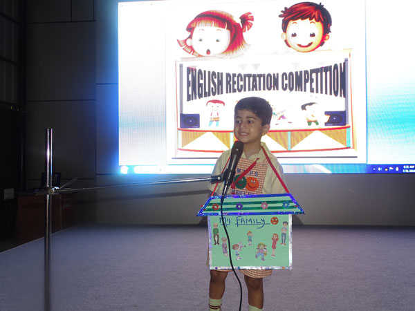 English Recitation Competition