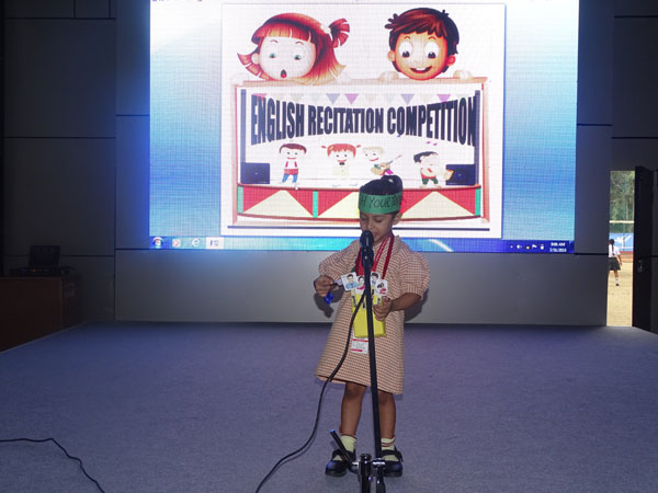 English Recitation Competition