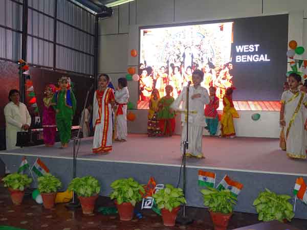 Independence Day celebration Function by Primary students