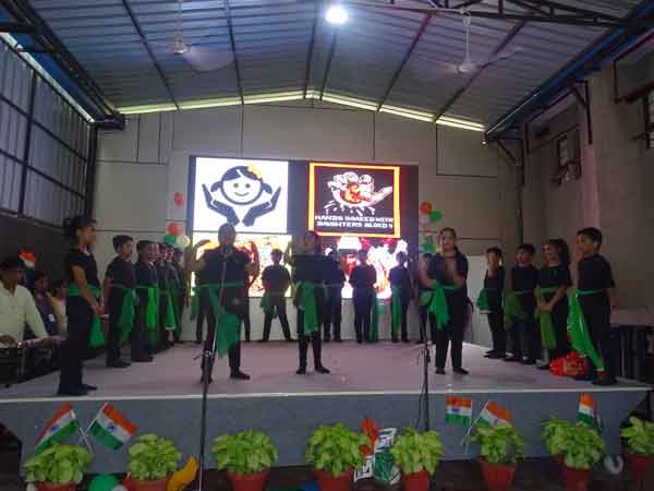 Independence Day celebration Function by Primary students
