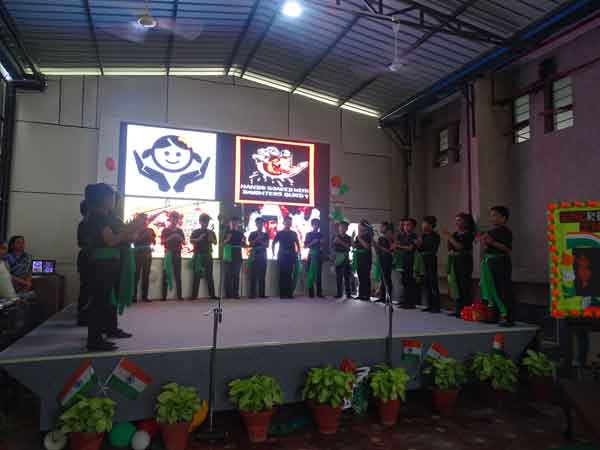 Independence Day celebration Function by Primary students