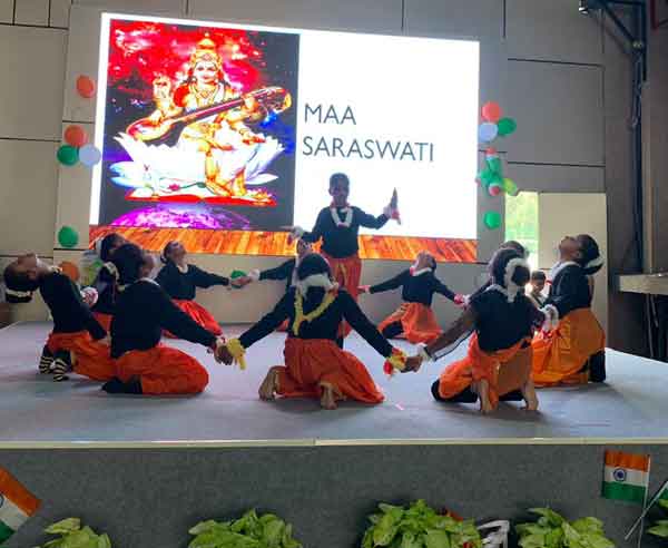 Independence Day celebration Function by Primary students