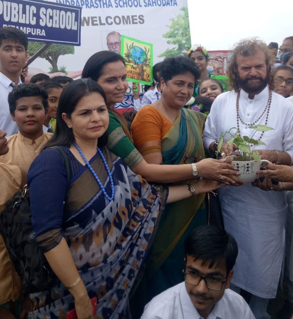 Massive Tree Plantation Drive