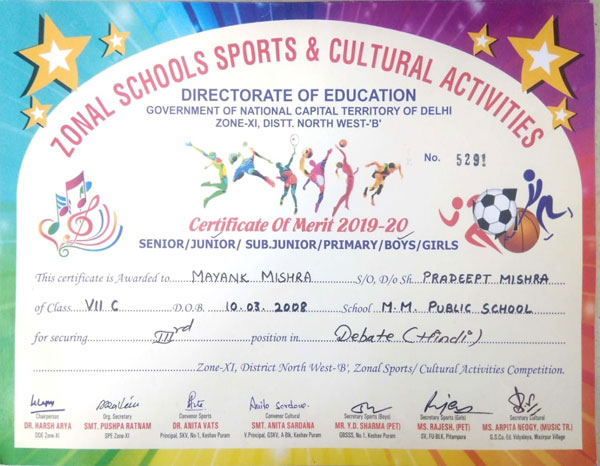 Hindi Zonal Debate Competition
