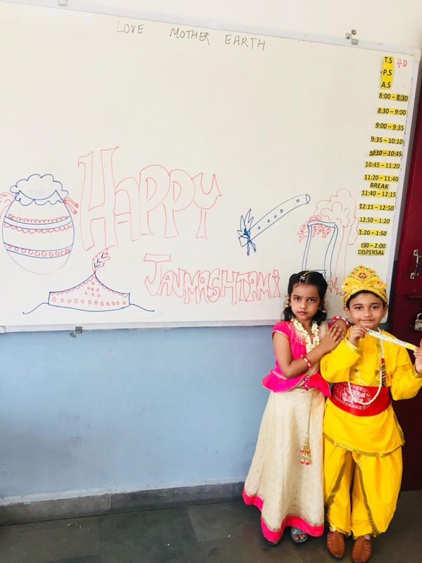 Krishna Janmashtami celebration by Primary students