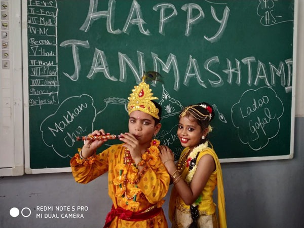 Krishna Janmashtami celebration by Primary students