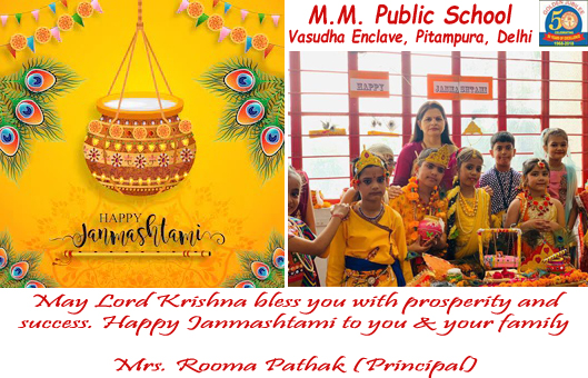 Happy Janmashtami to all.