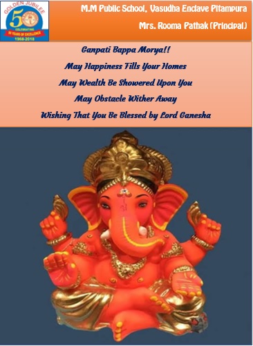 Happy Ganesh Chaturthi