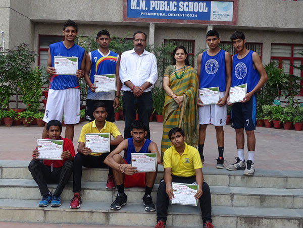 Achievement in Zonal Basketball Competition