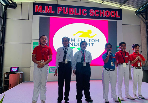 Fit India Movement celebration by primary students