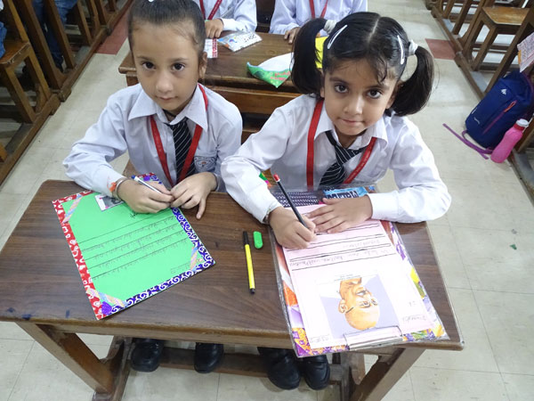Gandhi Jayanti Celebration