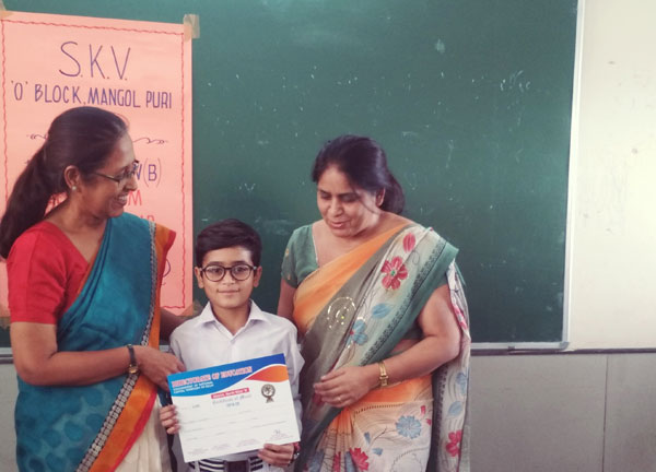 Winner in English Recitation Competition at District Level