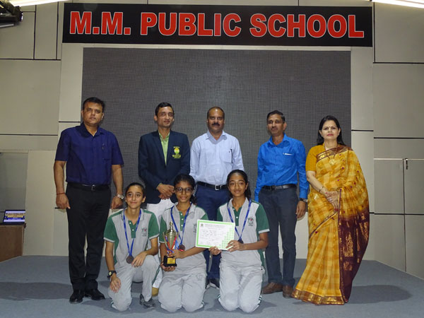 CBSE Central Zone Tennis Tournament