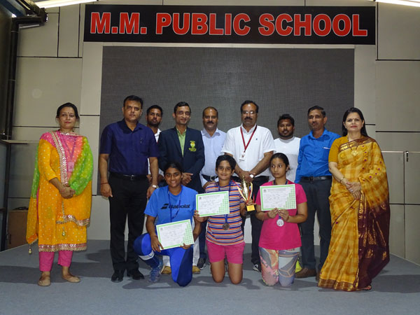 CBSE Central Zone Tennis Tournament