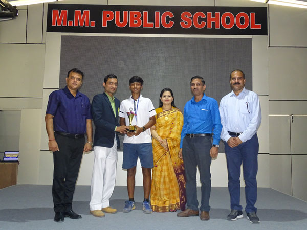 CBSE Central Zone Tennis Tournament