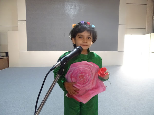 Show and Tell Competition- Flower