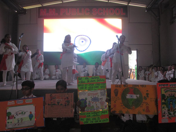 Special Assembly on Biography of Gandhiji