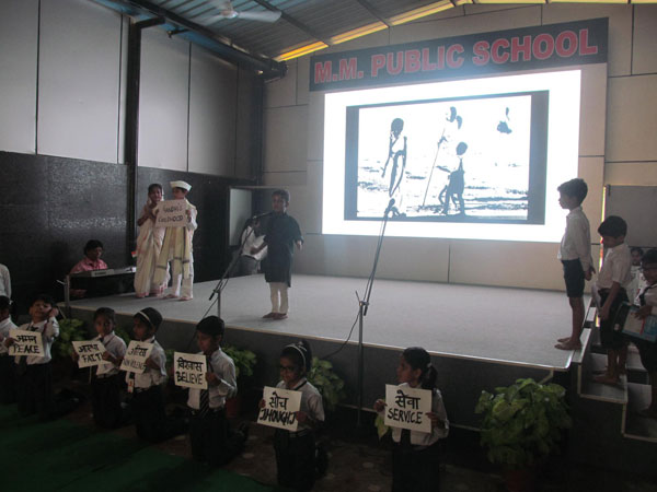 Special Assembly on Biography of Gandhiji