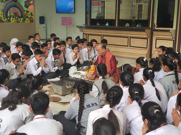 Hawan by class IX students