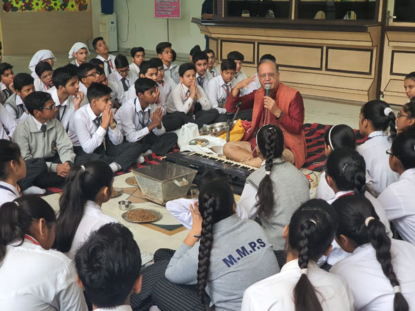 Hawan by class IX students