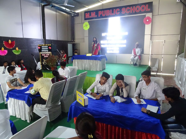 54th Youth Parliament Competition