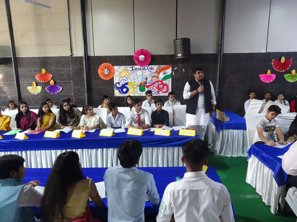 54th Youth Parliament Competition