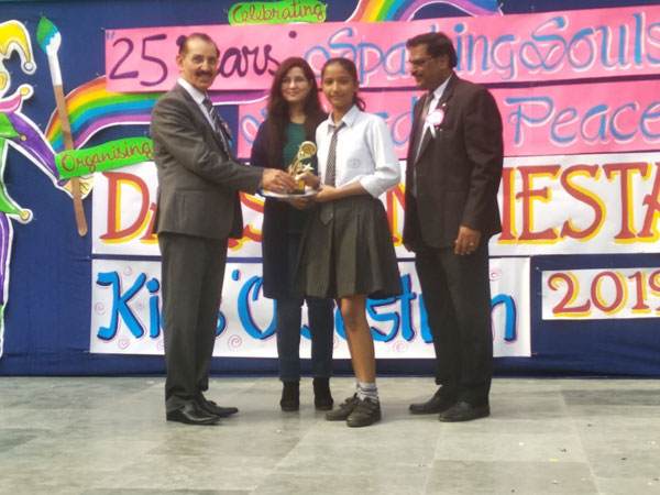 Position in Inter School Painting competition