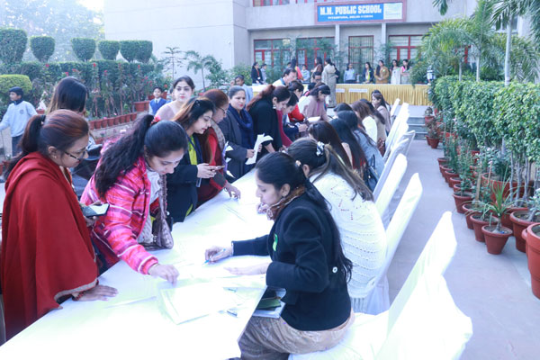 SMT. KRISHNA PATHAK MEMORIAL FIFTEENTH INTERSCHOOL PAINTING AND CRAFT COMPETITION