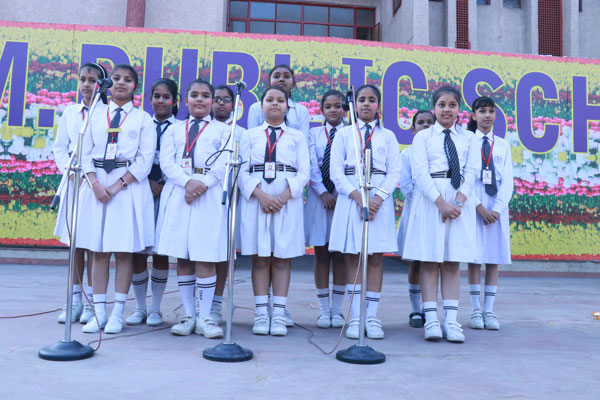 SMT. KRISHNA PATHAK MEMORIAL FIFTEENTH INTERSCHOOL PAINTING AND CRAFT COMPETITION