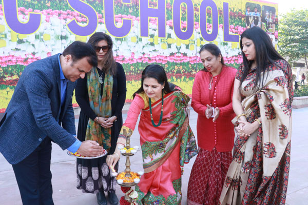 SMT. KRISHNA PATHAK MEMORIAL FIFTEENTH INTERSCHOOL PAINTING AND CRAFT COMPETITION