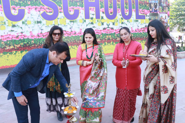 SMT. KRISHNA PATHAK MEMORIAL FIFTEENTH INTERSCHOOL PAINTING AND CRAFT COMPETITION