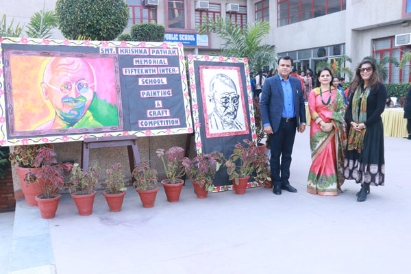 SMT. KRISHNA PATHAK MEMORIAL FIFTEENTH INTERSCHOOL PAINTING AND CRAFT COMPETITION