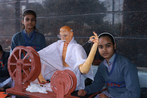 SMT. KRISHNA PATHAK MEMORIAL FIFTEENTH INTERSCHOOL PAINTING AND CRAFT COMPETITION